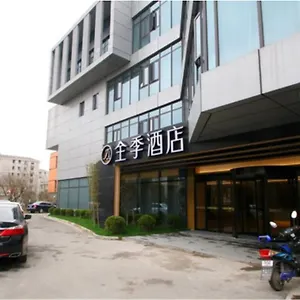 Ji Jiangqiao Wanda Plaza Shanghai